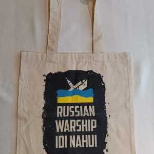 Kangaskassi, warship