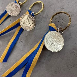 Ukrainan kolikosta tehty avaimenperä